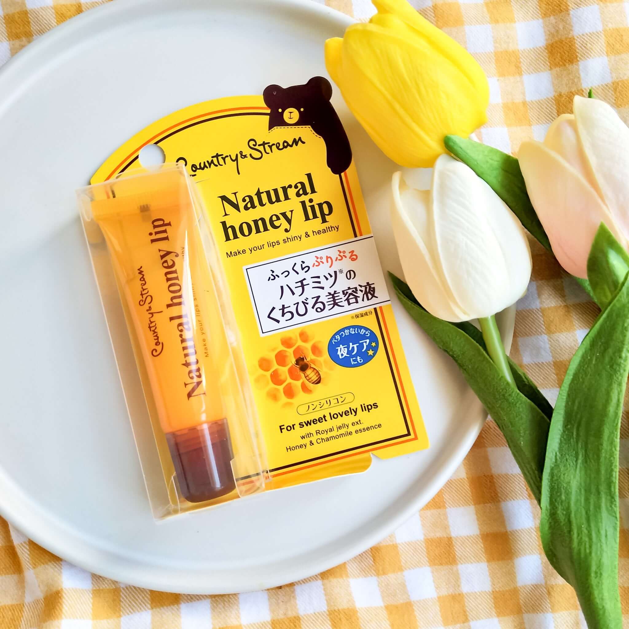 Country&Stream Natural Honey Lip ,Country&Stream Natural Honey Lip ,country & stream natural honey lip ซื้อที่ไหน ,country stream natural honey lip ,country stream natural honey lip balm รีวิว ,ลิปญาญ่า ,ลิปหมีที่น้องญาญ่า เลิฟ ,ลิปมันน้ำผึ้ง ,ลิปมันน้ำผึ้งcountry stream ,