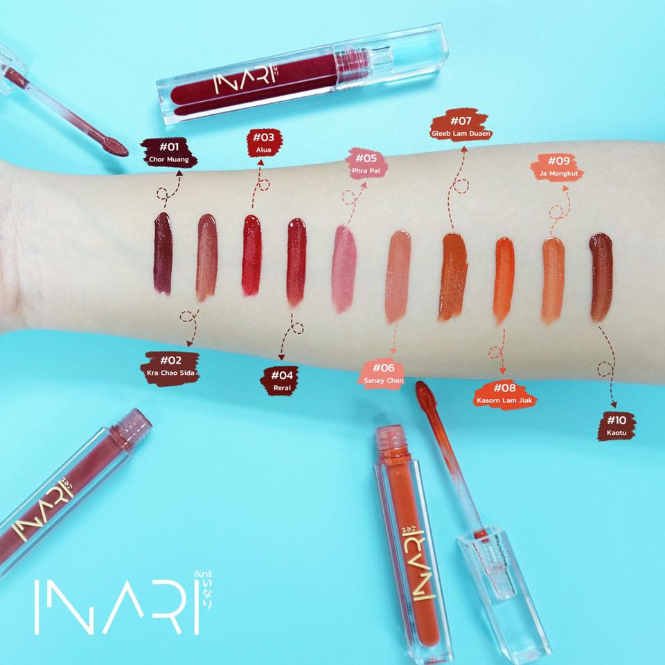 Inari, Inari Lip And Cheek, Inari ช่อม่วง, ลิปสติกเนื้อกำมะหยี่, Inari 2in1, Inari รีวิว, inari ซื้อที่ไหน, Inari ขาย, Inari ลิปสติก