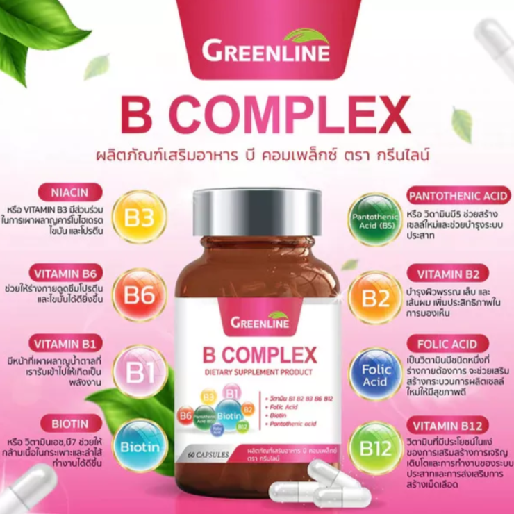 เลขที่ อย. : 16-1-06765-5-0016