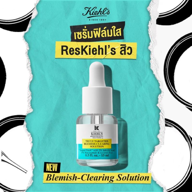 KIEHL'S Truly Targeted Blemish-Clearing Solution 15ml, Blemish-Clearing Solution , KIEHL'S เซรั่ม , เซรั่มแต้มสิว , Kiehl's Blemish Clearing Solution รีวิว , Kiehl's Truly Targeted acne-Clearing Solution รีวิว , Kiehl's สิว , Kiehl's สิว ราคา